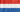 CurliestSue Netherlands